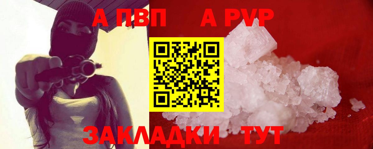 Гашиш  MDMA  Малгобек  Вход с VPN  Каннабис  Мефедрон кристаллы 