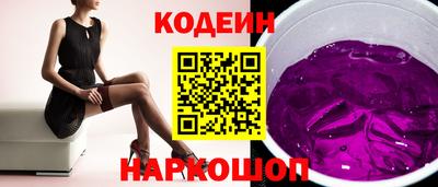 mdpv Заволжье