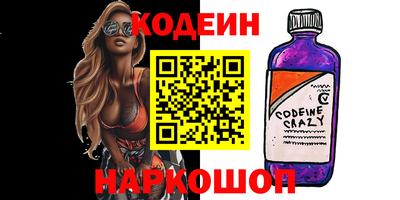 круглые Заводоуковск