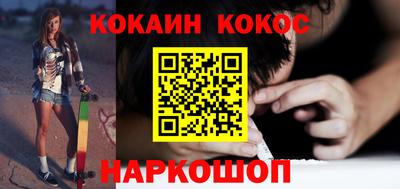 mdma Жуковский