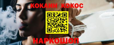 круглые Заводоуковск