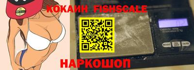 mdpv Заволжье