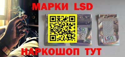 mdpv Заволжье