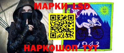 mdma Жуковский