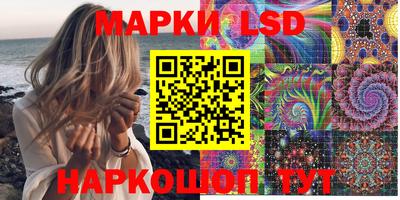 mdpv Заволжье