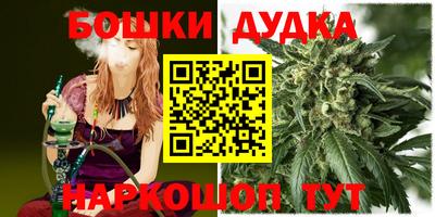 mdpv Заволжье