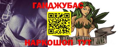 mdma Жуковский
