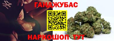 круглые Заводоуковск