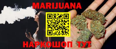 mdma Жуковский