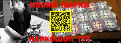 круглые Заводоуковск