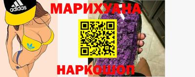 круглые Заводоуковск