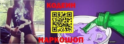 mdma Жуковский