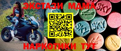 mdpv Заволжье