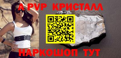 круглые Заводоуковск