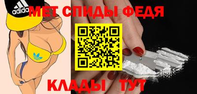 mdpv Заволжье