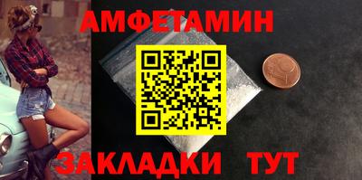 mdpv Заволжье