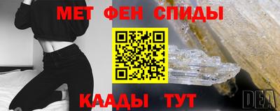 круглые Заводоуковск