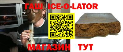 mdma Жуковский