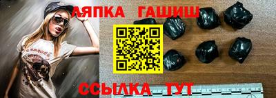 mdma Жуковский