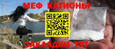 круглые Заводоуковск