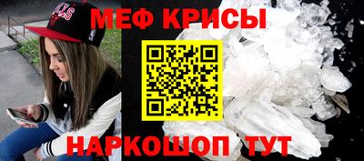 mdpv Заволжье