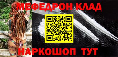 круглые Заводоуковск